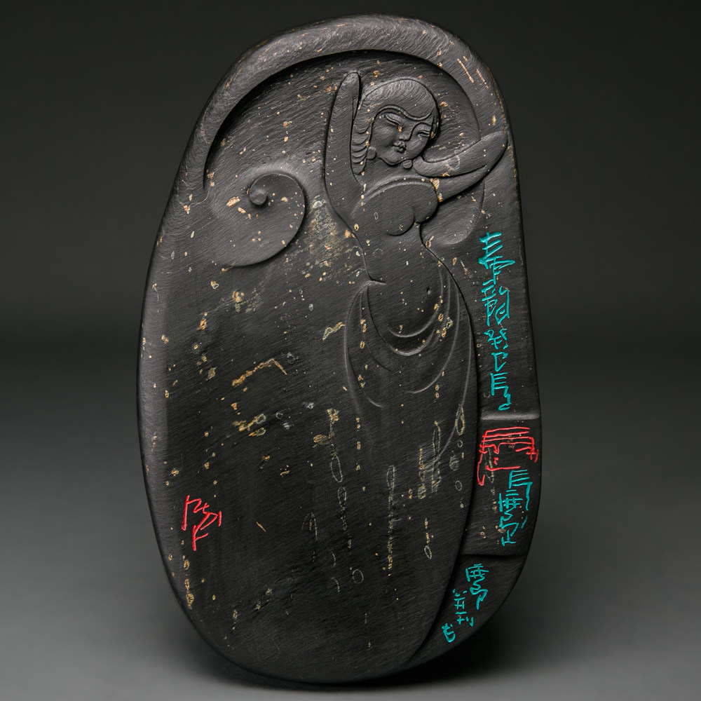 水舷坑罗纹金星 春韵 方见尘作品 歙砚珍品