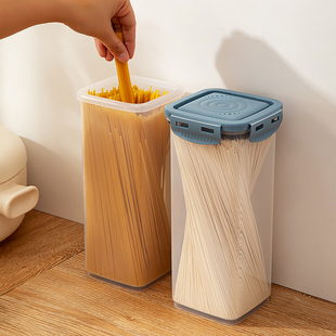 面条收纳盒长方形塑料冰箱食品保鲜盒带盖厨房杂粮食物挂面密封盒