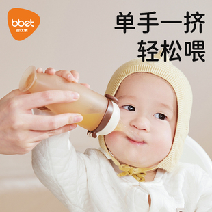 巴比象硅胶勺子新生婴儿专用碗宝宝米糊软勺外出辅食工具婴儿全套