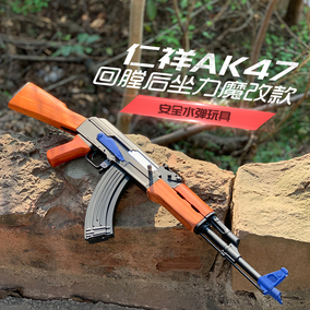 cyma司马sr16e3单连发尼龙户外男下供弹对战仿真水弹枪电动模型枪