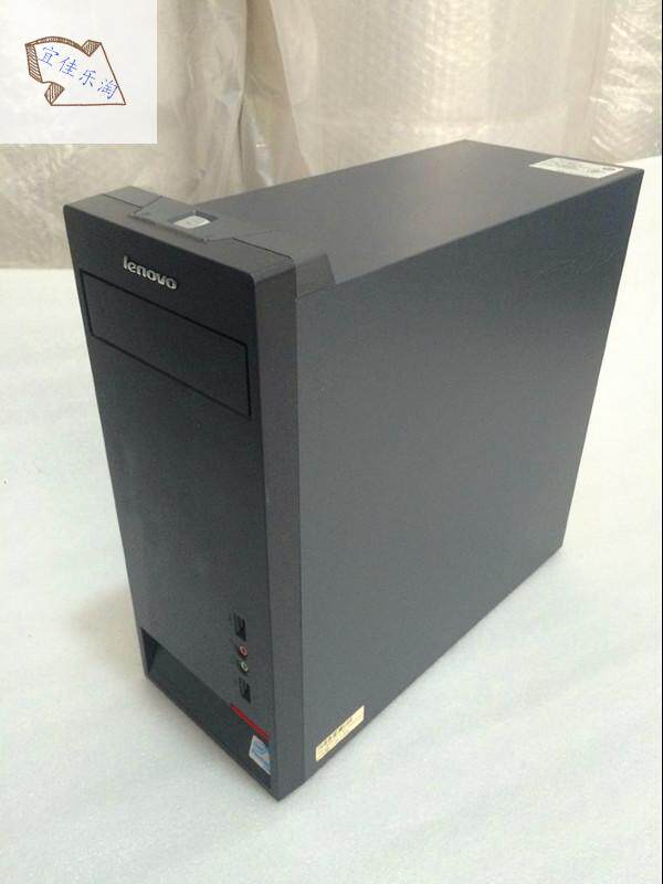 特价联想原装机箱_联想机箱启天m7150机箱 m4350 m4360 m4300 m4550 m