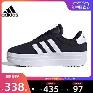 adidas阿迪达斯夏季女鞋COURT运动鞋休闲鞋法雅官方IH9995