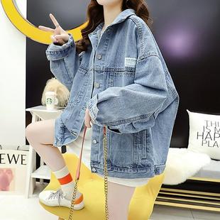 初早春秋加绒牛仔短外套女秋冬2024新款韩版宽松棒球服上衣小香风