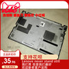联想Thinkpad X240 X240S T440 T440S T440P A壳 B壳 C壳 D壳 联想Thinkpad X240 X240S T440 T440S T440P A壳 B壳 C壳 D壳