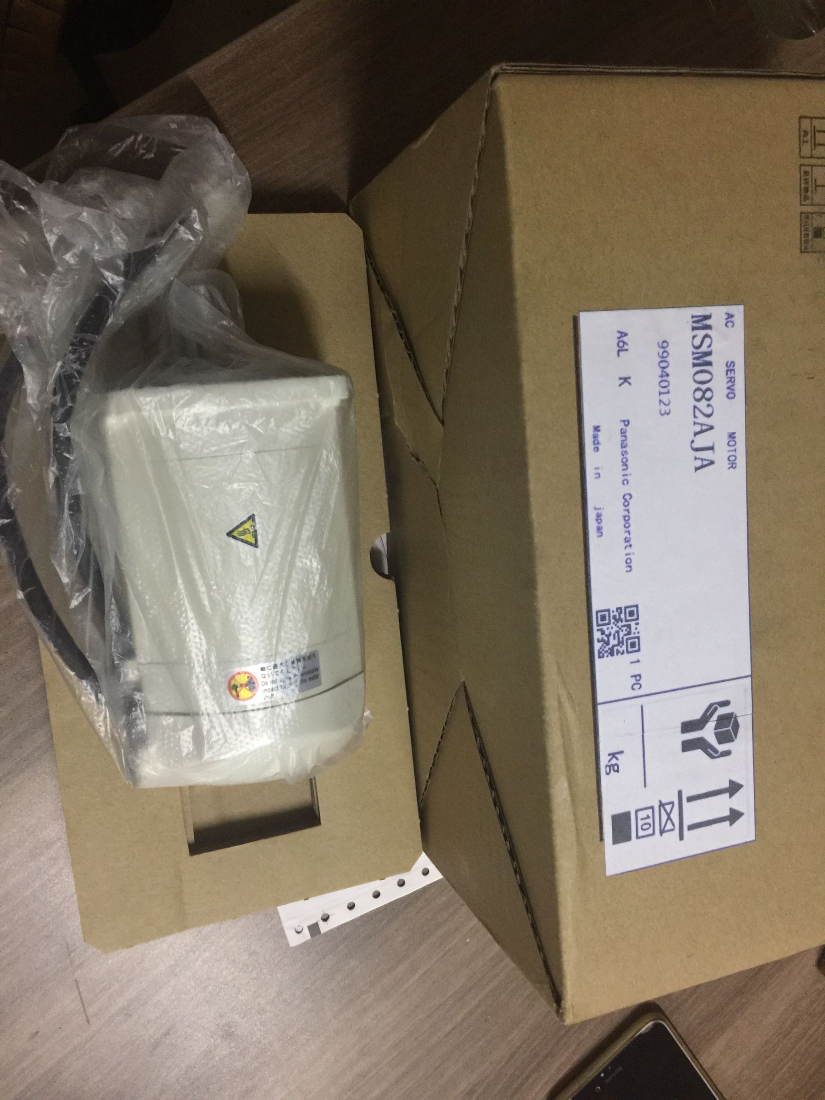 实拍Ac motor MSM082AJA松下插件机马达MSM042AJA热卖MSM042A1A|msdalam kategori Aksesori Digital 3C, pasaran komponen elektronik, Litar Bersepadu IC/motor, motor/motor - dari Buy2taobao.com untuk memberikan perkhidmatan ejen Taobao profesional membeli
