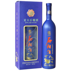 安徽怀远特产红酒 果酒 亚太石榴酒蓝亚太单瓶礼盒红酒750ml