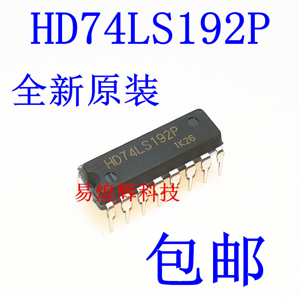 HD74LS192P SN74LS192N In line DIP-16 Preset BCD Clock Reversible Counterin the 3C Digital Accessories, Electronic components market , IC IC/Motor , IC IC category - from Buy2taobao.com to provide professional Taobao agent buy service