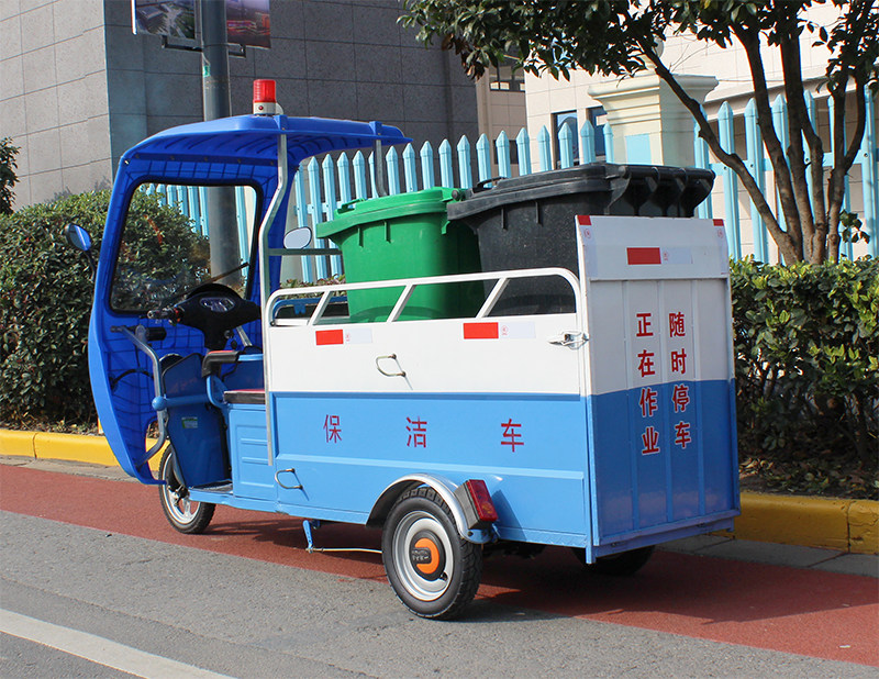 电动车三轮环卫车单桶双桶保洁道路小区物业景区垃圾分类保洁车