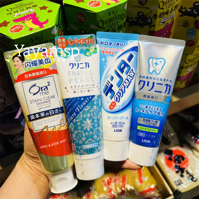 临期清仓特价划算日本进口牙膏 清新口气 日期到2024年 价格划算