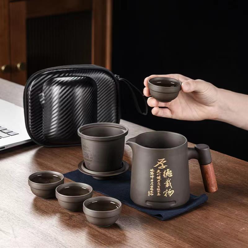 紫砂壶快客杯便携式茶具家用茶壶一壶四杯旅行办公室整套陶瓷茶具