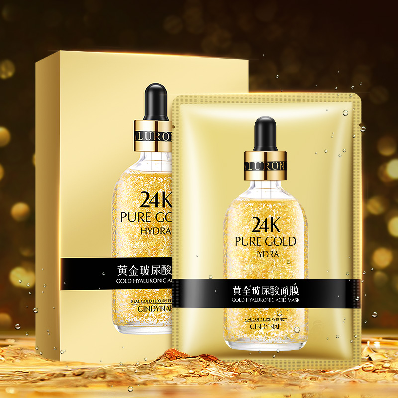 第二件0元 !仙蒂奈儿24k黄金玻尿酸面膜补水保湿提亮肤色女正品