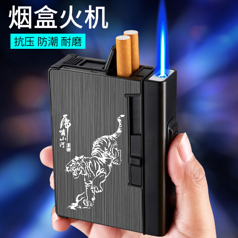 vapemoho烟套-特价促销-优惠券领取-价格|多少钱|什么牌子好-35优惠券