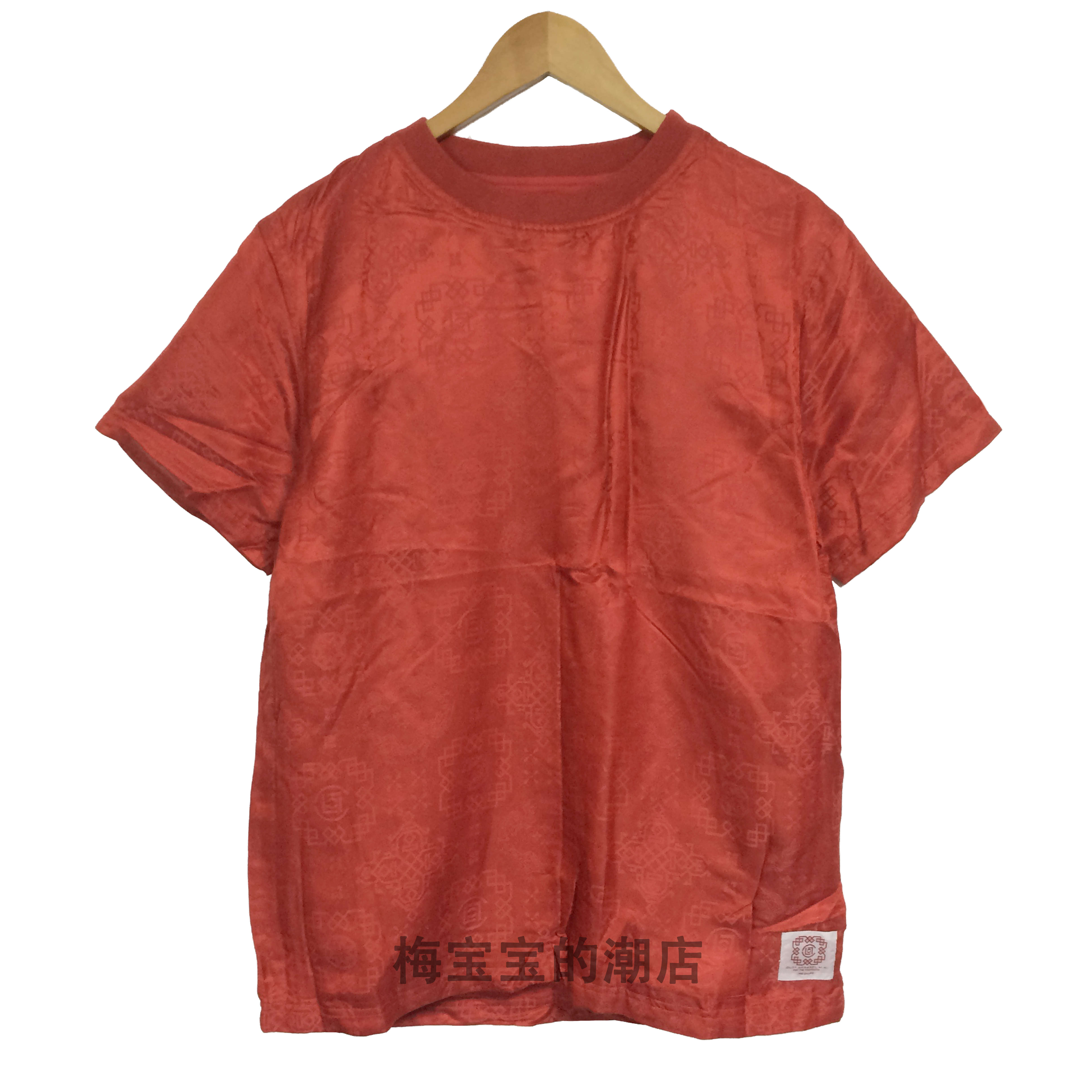 【折扣现货】clot royale silk tee两面穿龙纹丝绸休闲短袖t恤