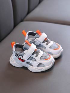 男童凉鞋1一2-3-5岁半夏季儿童运动网鞋软底防滑学步鞋宝宝沙滩鞋