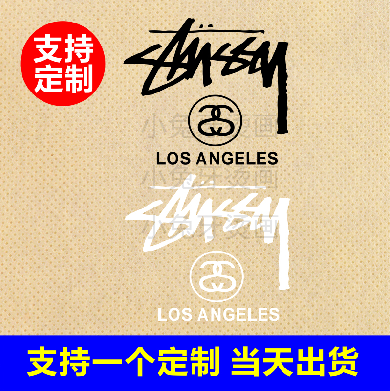 INS Europe and America stussy Chaopai Hot map Heat transfer adhesive Ironing Hot stamping Stamping The Tutsiin the Textile fabrics/Accessories/Supporting, Textile Accessories, Hot map/Rhinestone category - from Buy2taobao.com to provide professional Taobao agent buy service