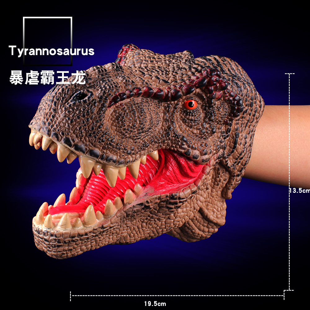 霸王龙手偶手套动物头软胶嘴巴任意变