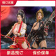 SWTOYS 1/6 FS050 女忍者 红叶 NINJA / 瑞秋 RACHEL 兵人 接单