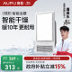 补贴15%奥普风暖浴霸灯排气扇照明一体浴室集成石膏吊顶E171E371Y