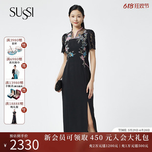 SUSSI/古色24夏商场同款黑色蕾丝新中式时尚改良旗袍连衣裙