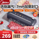 美的真空封口机加宽严密封家用全自动食品保鲜包装机塑封机KF61