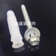 吊柜液晶电视机支架挂架安装膨胀螺丝塑料膨胀管胶塞涨塞加厚包邮