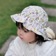 婴儿遮阳帽夏季外出防晒渔夫帽新生儿男女宝宝薄款太阳帽可爱盆帽