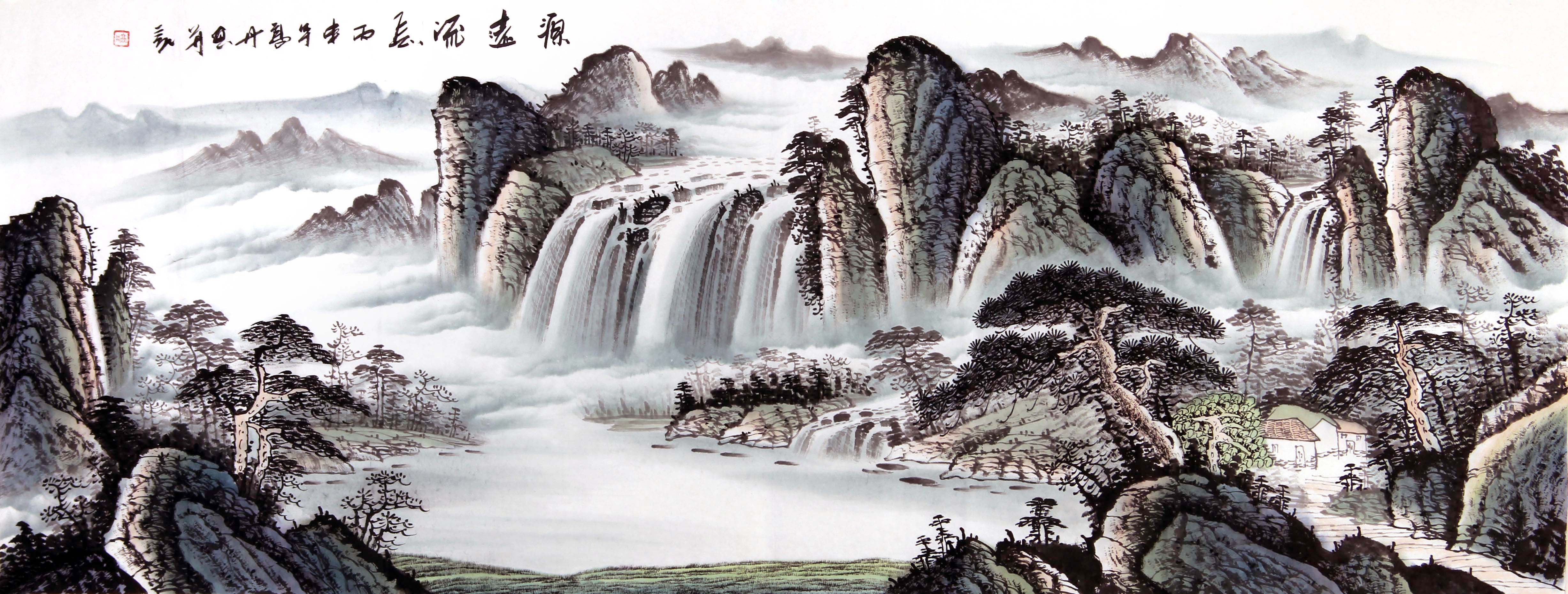 清华美院 巨幅 高丹 《源远流长》 河北美协会员