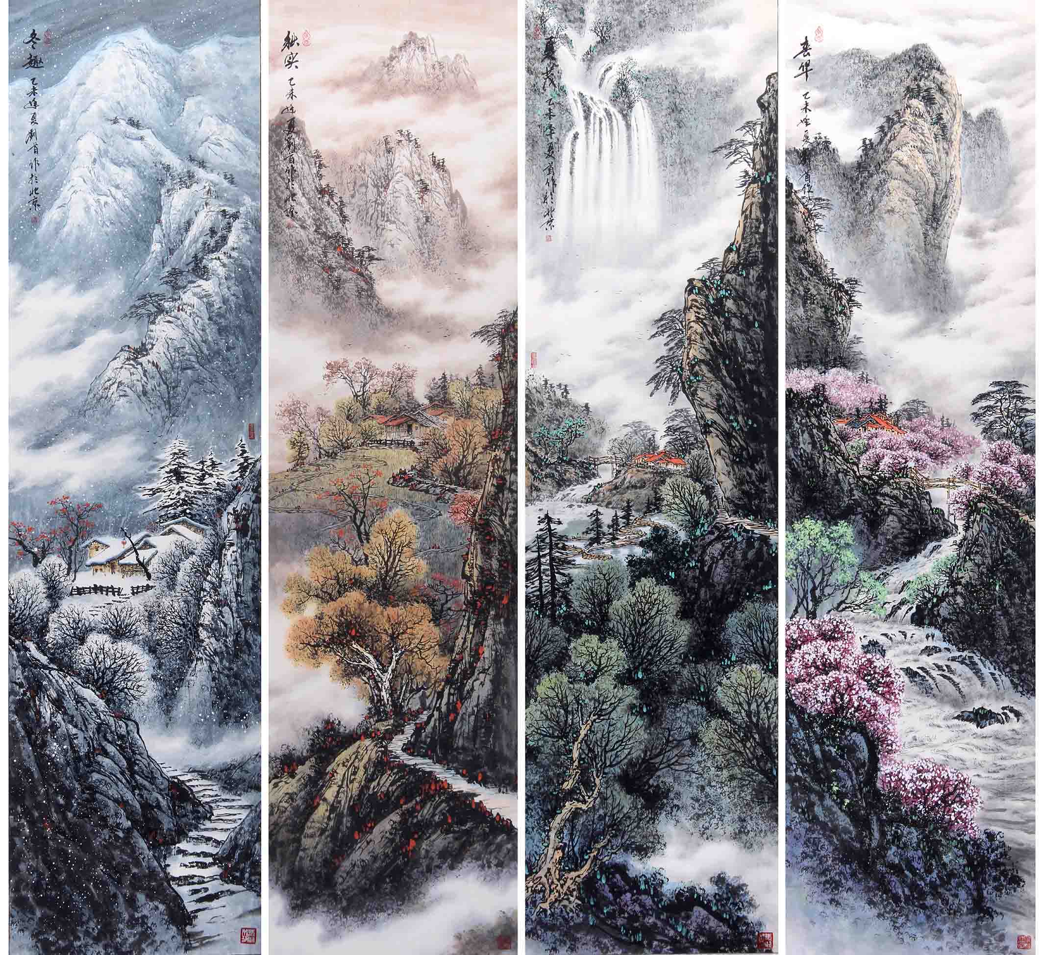 刘首作 《春夏秋冬四条屏》 山东省美协会员