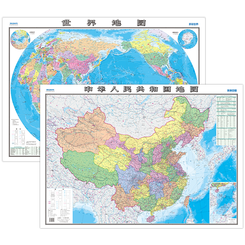 中华人民共和国地图+世界地图 美丽中国多彩世界版 2张套装 2022**版 书房贴图教室墙贴清晰版大尺寸全国地图学生版世界地图