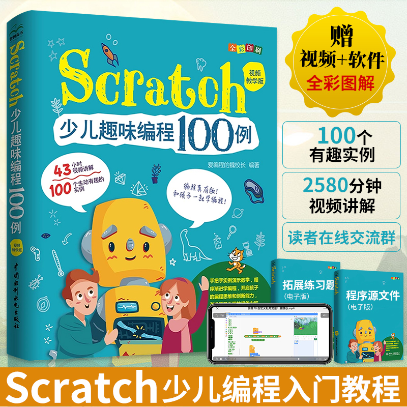 夢(mèng)幻低級(jí)法波有用嗎_程序設(shè)計(jì)低級(jí)語(yǔ)言有哪些_c語(yǔ)言編程軟件中程序出現(xiàn)1error