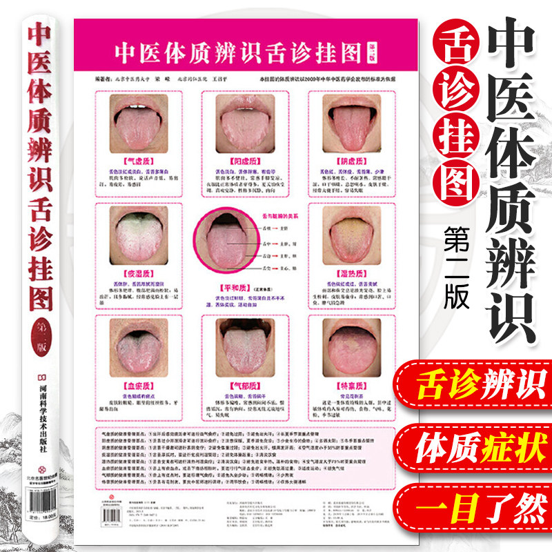 店猛犸象健康服务专营店>>天猫购买销量:28￥2799.