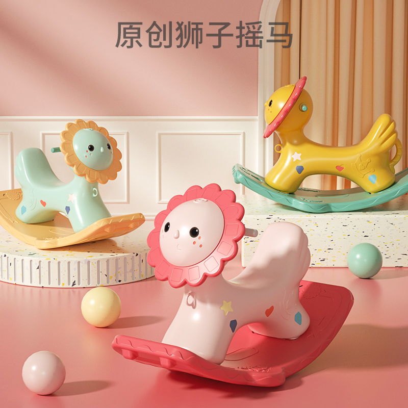 儿童摇马木马摇椅两用室内多功能婴儿小推车周岁玩具宝宝摇摇马|ruв категории игрушка/коляска/головоломка/блоки/модель, спорт на открытом воздухе/досуг/традиционные игрушки, конь - качалка - от Buy2taobao.com для оказания профессиональной услуги покупки агента Taobao