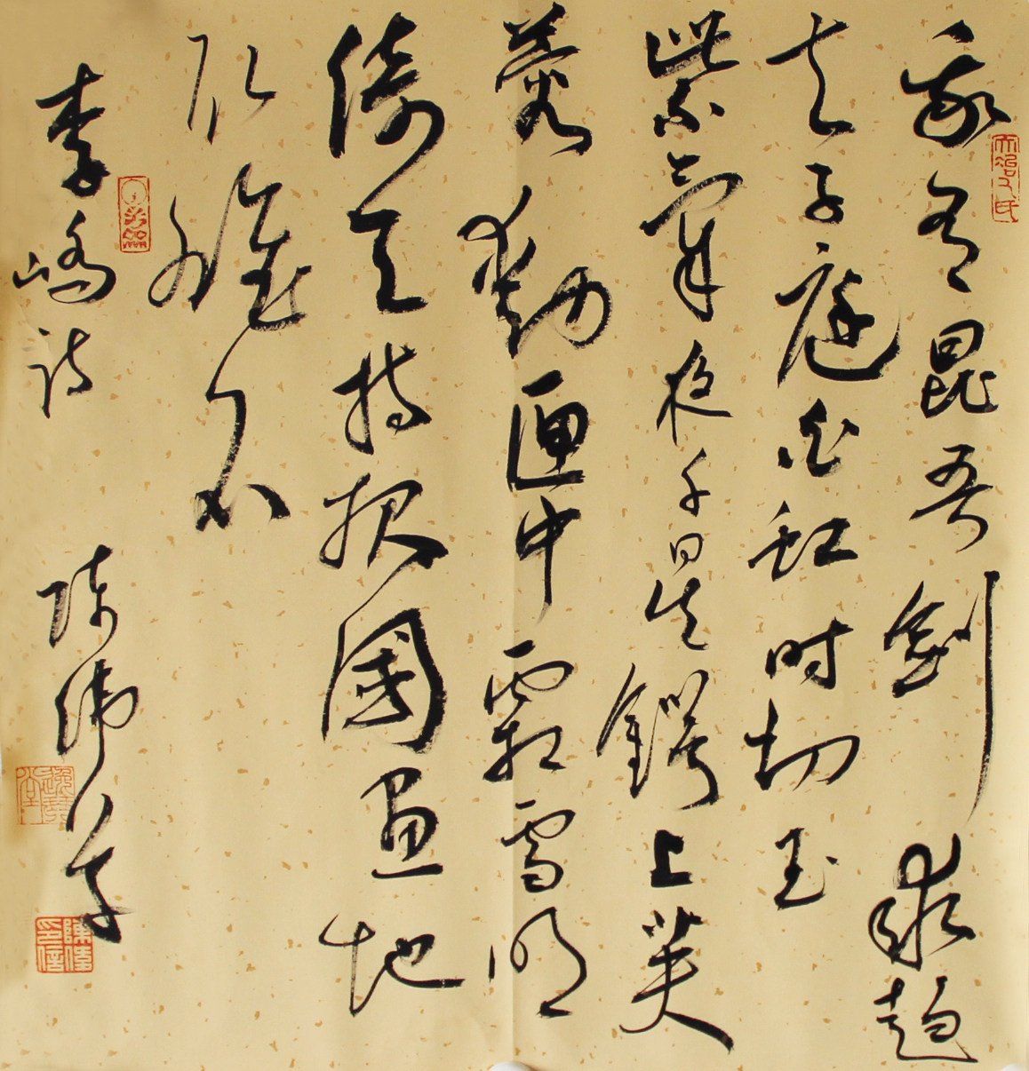 中国书法家协会会员 陈伟《古诗四屏》