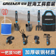 绿林赶海工具套装海边挖蛤蜊铲子装备挖土神器沙滩三件套专用耙子