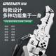 绿林新款21合一多功能电工剥线钳电工专用钳子弯头剥线神器剪线钳