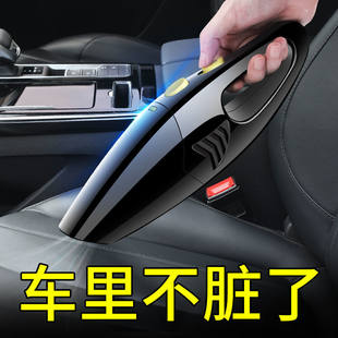 汽車車載大吸力強力無線充電小型迷你家用車內專用手持車用吸塵器