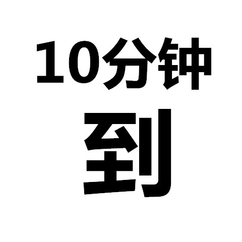 黑河电商短视频综艺栏目节日剪辑电影预告片广播广告传媒公司制作