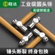 胜达木柄圆头锤子小型家用小锤子小榔头1LB.2LB2.5LB铁锤钢锤五金
