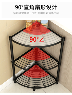 厨房置物架不锈钢三角形转角架落地多层放锅架子多功能家居收纳