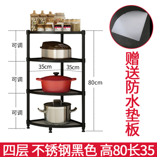 厂厨房置物架不锈钢三角形转角架落地多层放锅架子多功能家居收库