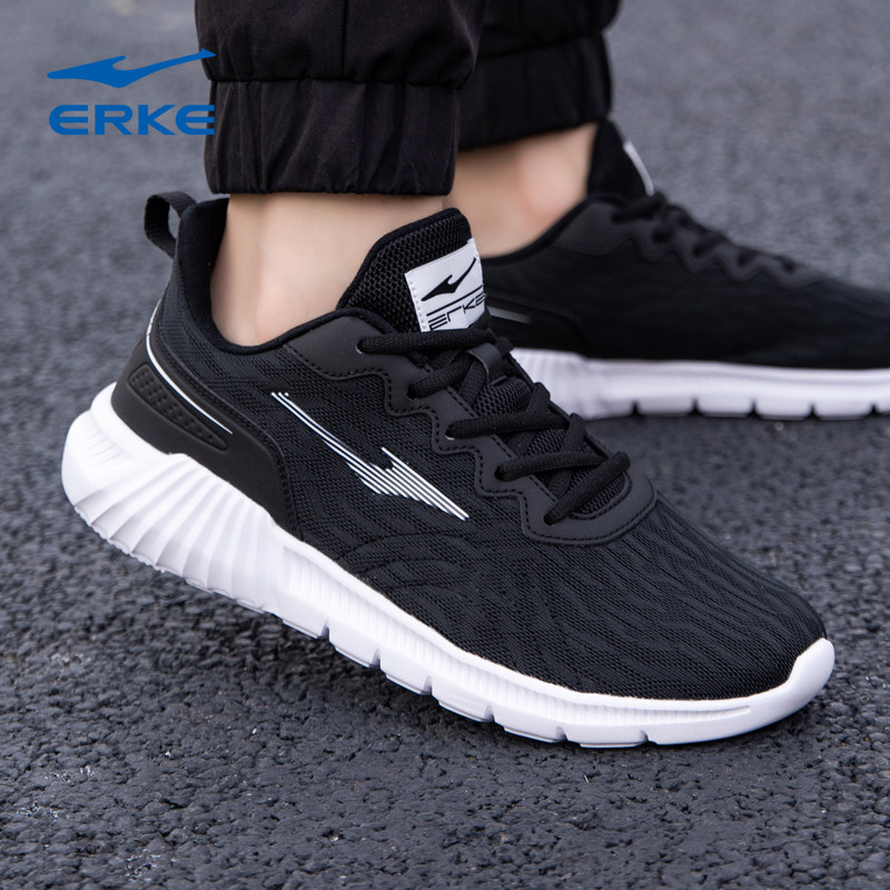 鸿星尔克男鞋运动鞋男冬季新款网面跑步鞋子男款红星官方正品网鞋