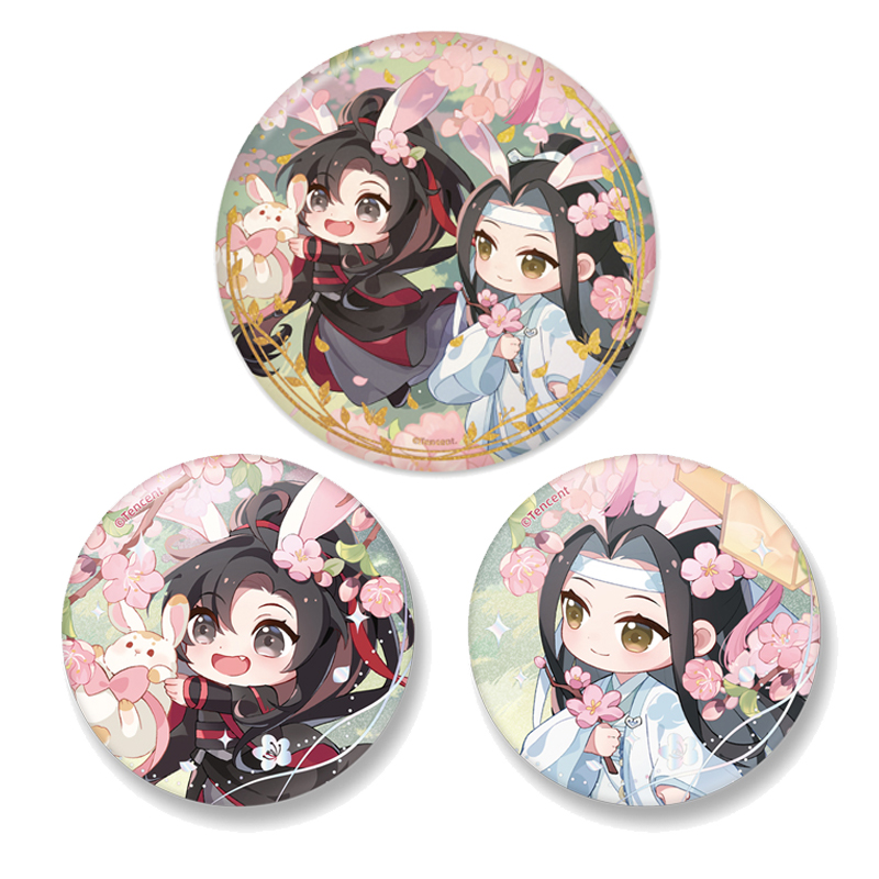 【官谷】魔道祖师桃花涧吧唧徽章挂件