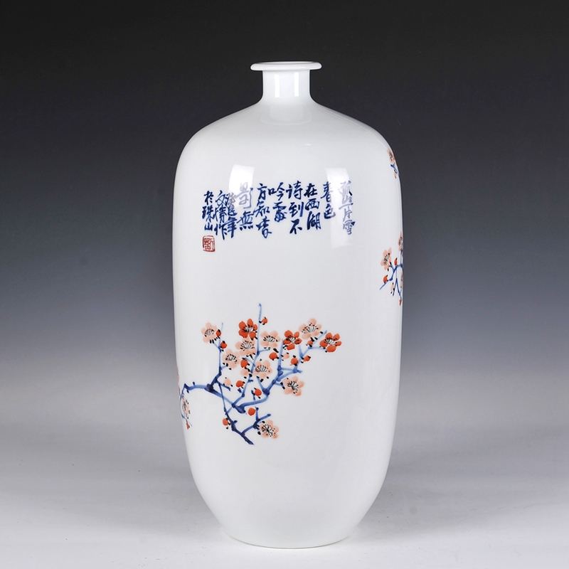 江西省工艺美术大师 刘文胜作品 青花斗彩瓶