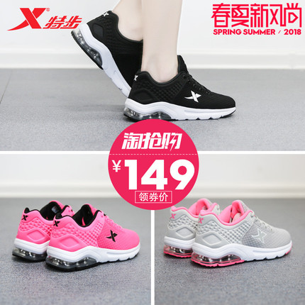 ANDTONG/ͨ K16Ҷʽƻ˶ 29.99Ԫ