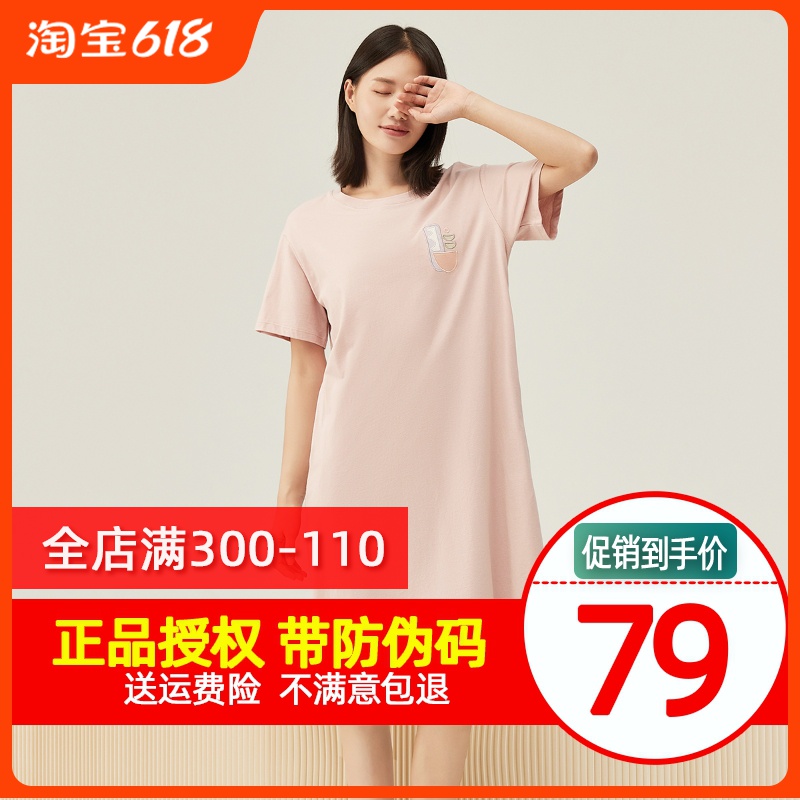 顶呱呱睡裙女纯棉全棉100%棉夏季