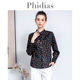 Phidias碎花衬衫女长袖2024年春季新款女士衬衣洋气减龄显瘦上衣