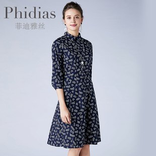 Phidias2023时尚新款潮流春夏季女装polo连衣裙高级感气质显瘦潮