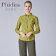 Phidias衬衣女时尚新款设计感小众上衣修身显瘦纯棉舒适长袖衬衫