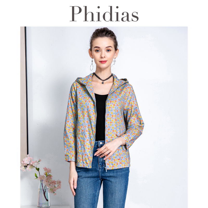Phidias短款外套女2024春新款商场同款显瘦长袖薄款连帽印花上衣
