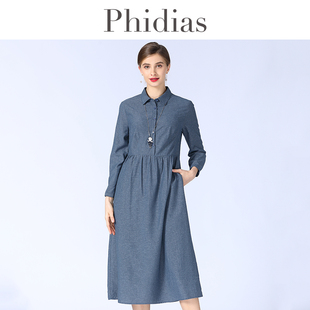 Phidias高级感连衣裙女中长款2023年秋冬季新套头显瘦格子裙子